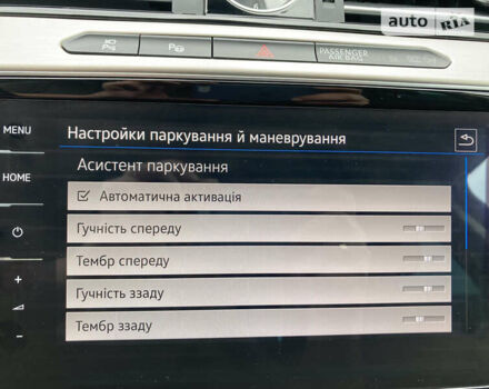 Серый Фольксваген Пассат, объемом двигателя 1.97 л и пробегом 180 тыс. км за 20500 $, фото 35 на Automoto.ua