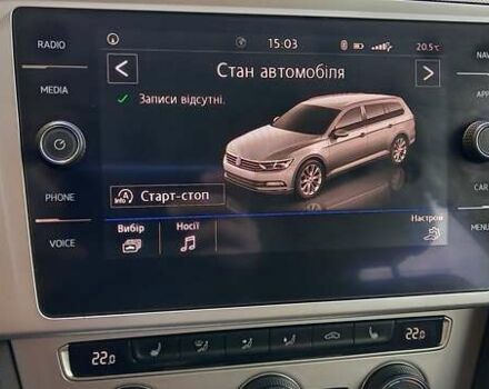 Серый Фольксваген Пассат, объемом двигателя 1.6 л и пробегом 240 тыс. км за 15500 $, фото 31 на Automoto.ua