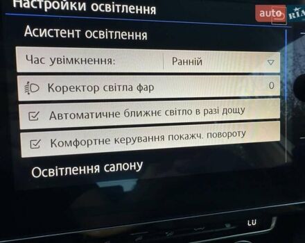 Сірий Фольксваген Пассат, об'ємом двигуна 1.97 л та пробігом 134 тис. км за 20500 $, фото 37 на Automoto.ua