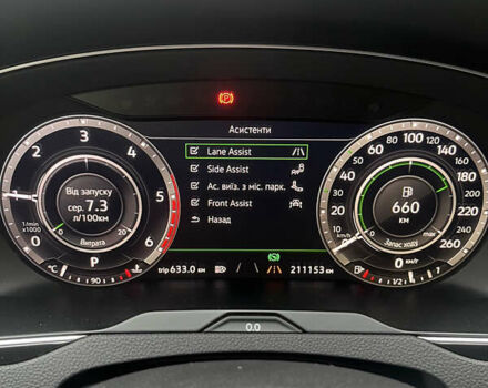 Сірий Фольксваген Пассат, об'ємом двигуна 1.97 л та пробігом 239 тис. км за 18000 $, фото 7 на Automoto.ua