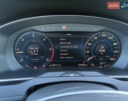 Серый Фольксваген Пассат, объемом двигателя 1.97 л и пробегом 131 тыс. км за 16500 $, фото 12 на Automoto.ua