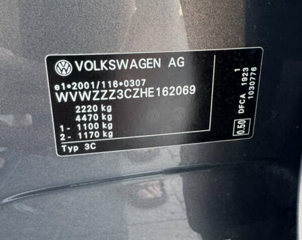 Серый Фольксваген Пассат, объемом двигателя 2 л и пробегом 257 тыс. км за 17999 $, фото 52 на Automoto.ua