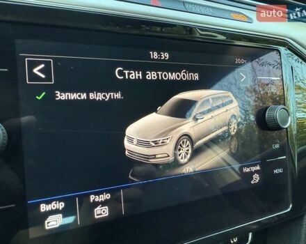 Сірий Фольксваген Пассат, об'ємом двигуна 1.97 л та пробігом 134 тис. км за 20500 $, фото 29 на Automoto.ua