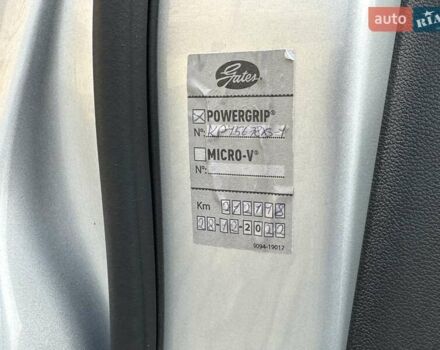 Серый Фольксваген Пассат, объемом двигателя 2 л и пробегом 269 тыс. км за 15850 $, фото 35 на Automoto.ua