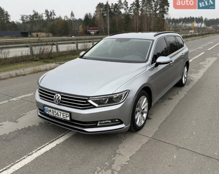 Серый Фольксваген Пассат, объемом двигателя 1.6 л и пробегом 251 тыс. км за 14800 $, фото 39 на Automoto.ua