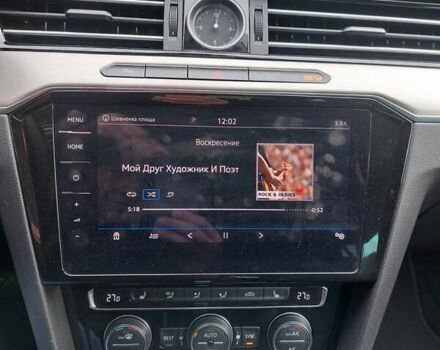 Фольксваген Пассат 2017 в Могилев-Подольском на Automoto.ua Серый Фольксваген Пассат, объемом двигателя 1.97 л и пробегом 278 тыс. км за 18500 $, фото 20 на Automoto.ua