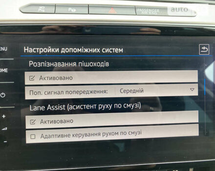 Серый Фольксваген Пассат, объемом двигателя 1.97 л и пробегом 180 тыс. км за 20500 $, фото 32 на Automoto.ua