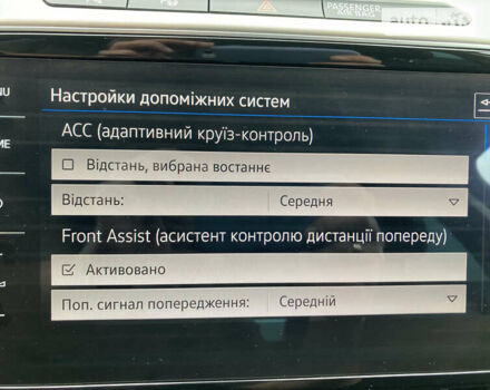 Серый Фольксваген Пассат, объемом двигателя 1.97 л и пробегом 180 тыс. км за 20500 $, фото 31 на Automoto.ua