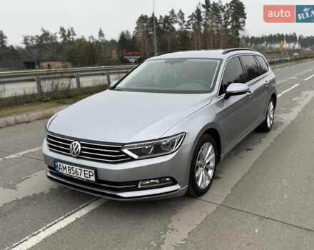 Серый Фольксваген Пассат, объемом двигателя 1.6 л и пробегом 251 тыс. км за 14800 $, фото 38 на Automoto.ua