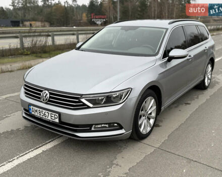 Серый Фольксваген Пассат, объемом двигателя 1.6 л и пробегом 251 тыс. км за 14800 $, фото 42 на Automoto.ua