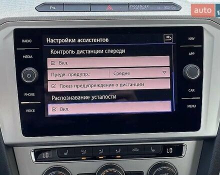 Серый Фольксваген Пассат, объемом двигателя 1.97 л и пробегом 207 тыс. км за 18000 $, фото 25 на Automoto.ua