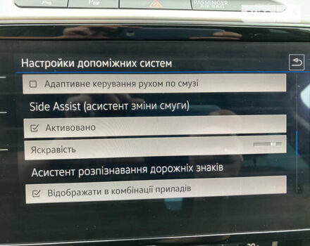 Серый Фольксваген Пассат, объемом двигателя 1.97 л и пробегом 180 тыс. км за 20500 $, фото 33 на Automoto.ua