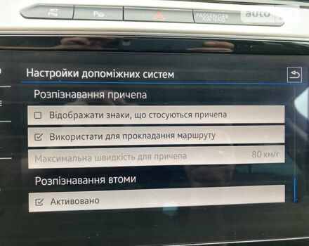 Серый Фольксваген Пассат, объемом двигателя 1.97 л и пробегом 180 тыс. км за 20500 $, фото 34 на Automoto.ua