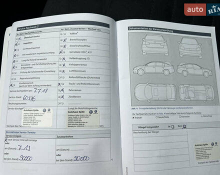 Серый Фольксваген Пассат, объемом двигателя 1.97 л и пробегом 266 тыс. км за 18950 $, фото 46 на Automoto.ua