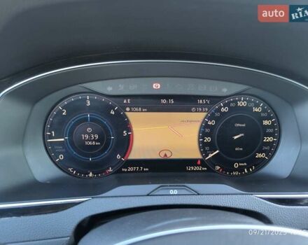 Серый Фольксваген Пассат, объемом двигателя 1.97 л и пробегом 131 тыс. км за 16500 $, фото 14 на Automoto.ua