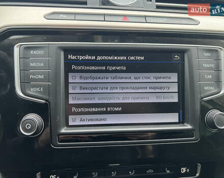 Серый Фольксваген Пассат, объемом двигателя 1.97 л и пробегом 266 тыс. км за 18950 $, фото 36 на Automoto.ua