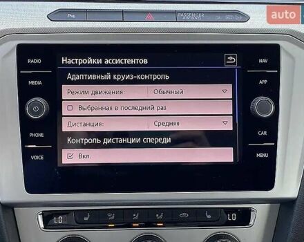 Серый Фольксваген Пассат, объемом двигателя 1.97 л и пробегом 207 тыс. км за 18000 $, фото 24 на Automoto.ua