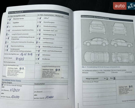 Серый Фольксваген Пассат, объемом двигателя 1.97 л и пробегом 266 тыс. км за 18950 $, фото 47 на Automoto.ua