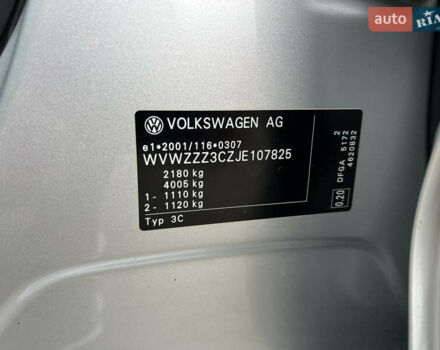 Серый Фольксваген Пассат, объемом двигателя 2 л и пробегом 280 тыс. км за 15500 $, фото 26 на Automoto.ua