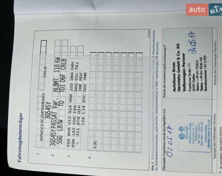 Серый Фольксваген Пассат, объемом двигателя 1.97 л и пробегом 266 тыс. км за 18950 $, фото 44 на Automoto.ua