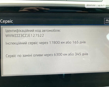Серый Фольксваген Пассат, объемом двигателя 1.97 л и пробегом 180 тыс. км за 20500 $, фото 42 на Automoto.ua