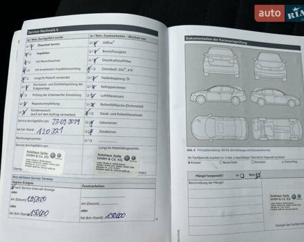 Серый Фольксваген Пассат, объемом двигателя 1.97 л и пробегом 266 тыс. км за 18950 $, фото 48 на Automoto.ua