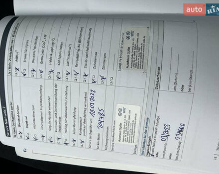 Серый Фольксваген Пассат, объемом двигателя 1.97 л и пробегом 266 тыс. км за 18950 $, фото 51 на Automoto.ua