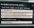 Серый Фольксваген Пассат, объемом двигателя 1.6 л и пробегом 220 тыс. км за 17000 $, фото 29 на Automoto.ua