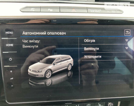 Серый Фольксваген Пассат, объемом двигателя 1.97 л и пробегом 180 тыс. км за 20500 $, фото 46 на Automoto.ua