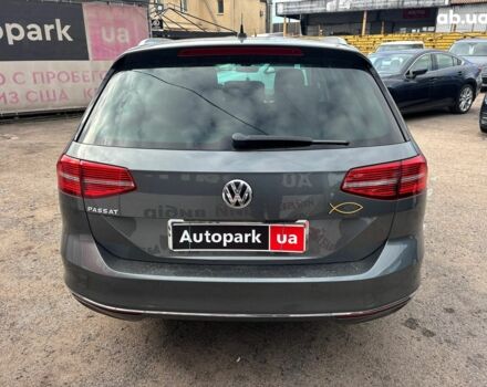 Сірий Фольксваген Пассат, об'ємом двигуна 2 л та пробігом 210 тис. км за 17590 $, фото 3 на Automoto.ua