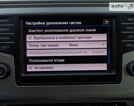 Сірий Фольксваген Пассат, об'ємом двигуна 2 л та пробігом 232 тис. км за 15300 $, фото 53 на Automoto.ua