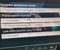 Сірий Фольксваген Пассат, об'ємом двигуна 1.97 л та пробігом 169 тис. км за 21599 $, фото 33 на Automoto.ua