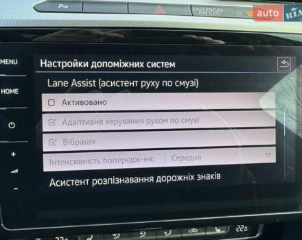 Серый Фольксваген Пассат, объемом двигателя 1.97 л и пробегом 262 тыс. км за 18400 $, фото 22 на Automoto.ua