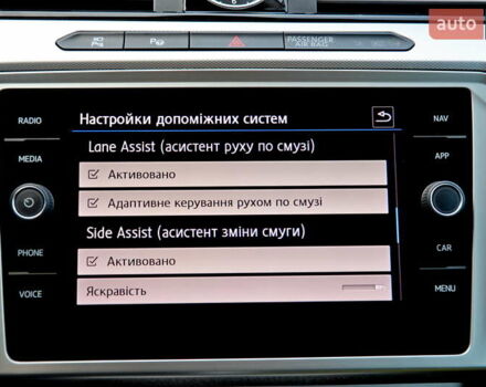 Серый Фольксваген Пассат, объемом двигателя 1.97 л и пробегом 246 тыс. км за 18600 $, фото 35 на Automoto.ua