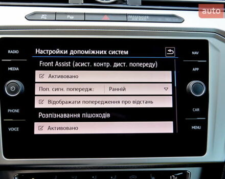 Серый Фольксваген Пассат, объемом двигателя 1.97 л и пробегом 246 тыс. км за 18600 $, фото 34 на Automoto.ua