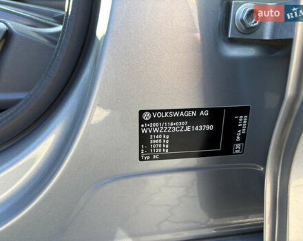 Сірий Фольксваген Пассат, об'ємом двигуна 1.97 л та пробігом 223 тис. км за 16200 $, фото 37 на Automoto.ua