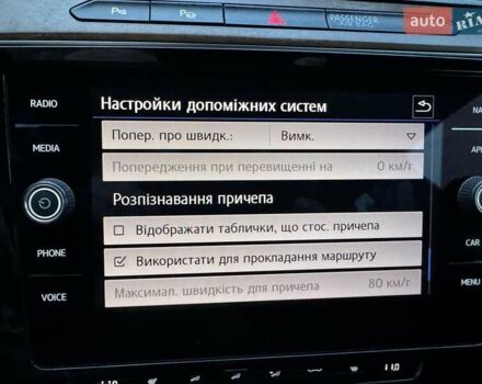 Сірий Фольксваген Пассат, об'ємом двигуна 1.97 л та пробігом 209 тис. км за 21600 $, фото 46 на Automoto.ua