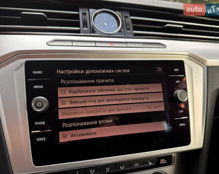 Серый Фольксваген Пассат, объемом двигателя 2 л и пробегом 200 тыс. км за 16500 $, фото 64 на Automoto.ua