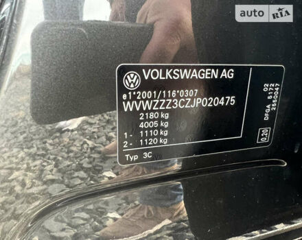 Сірий Фольксваген Пассат, об'ємом двигуна 1.97 л та пробігом 220 тис. км за 17900 $, фото 24 на Automoto.ua