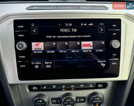 Серый Фольксваген Пассат, объемом двигателя 1.97 л и пробегом 207 тыс. км за 17300 $, фото 61 на Automoto.ua