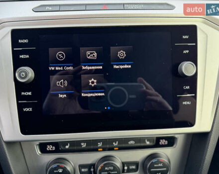 Серый Фольксваген Пассат, объемом двигателя 1.97 л и пробегом 207 тыс. км за 17300 $, фото 60 на Automoto.ua