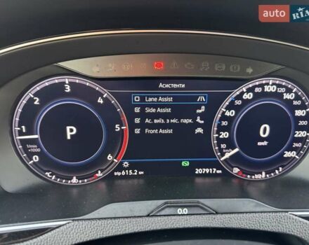 Сірий Фольксваген Пассат, об'ємом двигуна 1.97 л та пробігом 209 тис. км за 21600 $, фото 39 на Automoto.ua
