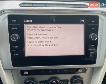 Сірий Фольксваген Пассат, об'ємом двигуна 2 л та пробігом 197 тис. км за 15999 $, фото 39 на Automoto.ua