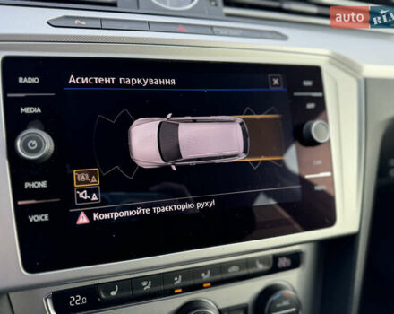 Серый Фольксваген Пассат, объемом двигателя 1.97 л и пробегом 207 тыс. км за 17300 $, фото 62 на Automoto.ua