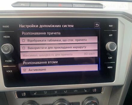 Сірий Фольксваген Пассат, об'ємом двигуна 2 л та пробігом 203 тис. км за 16750 $, фото 29 на Automoto.ua