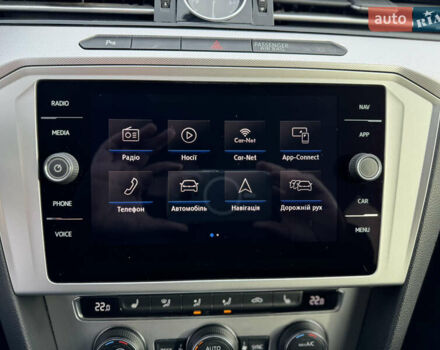 Серый Фольксваген Пассат, объемом двигателя 1.97 л и пробегом 207 тыс. км за 17300 $, фото 59 на Automoto.ua