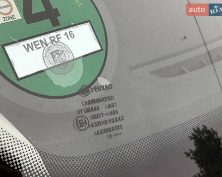 Серый Фольксваген Пассат, объемом двигателя 2 л и пробегом 205 тыс. км за 16500 $, фото 1 на Automoto.ua