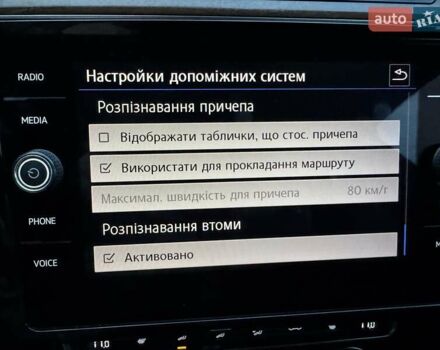 Сірий Фольксваген Пассат, об'ємом двигуна 1.97 л та пробігом 209 тис. км за 21600 $, фото 47 на Automoto.ua