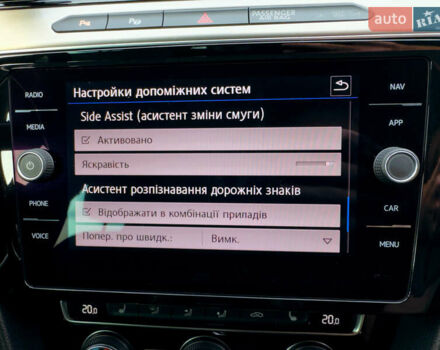 Серый Фольксваген Пассат, объемом двигателя 1.97 л и пробегом 165 тыс. км за 18900 $, фото 16 на Automoto.ua