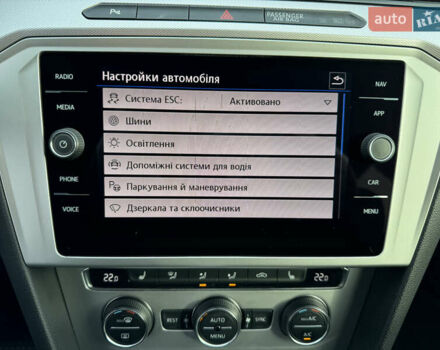 Серый Фольксваген Пассат, объемом двигателя 1.97 л и пробегом 207 тыс. км за 17300 $, фото 68 на Automoto.ua